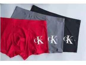 MALE CONDOM UNDIES